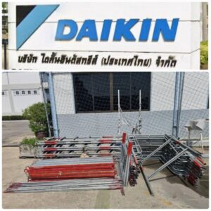 ประเสริฐนั่งร้าน.com ขาย ให้เช่า นั่งร้านแบบเหล็ก 24